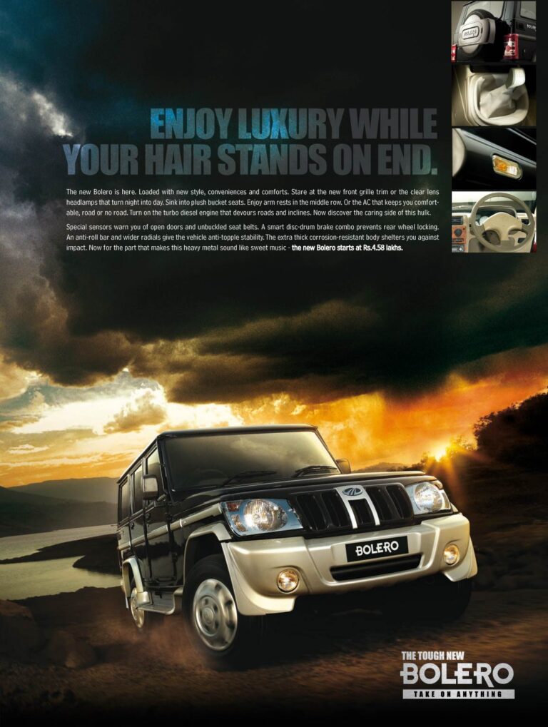 Bolero Relaunch 2