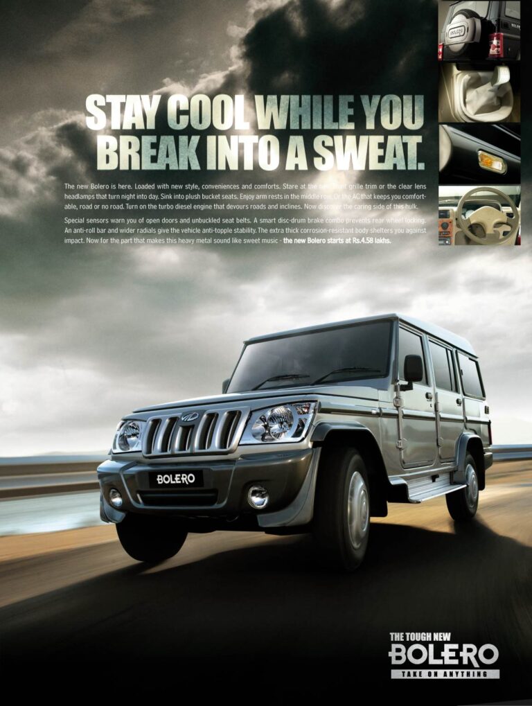 Bolero Relaunch 3