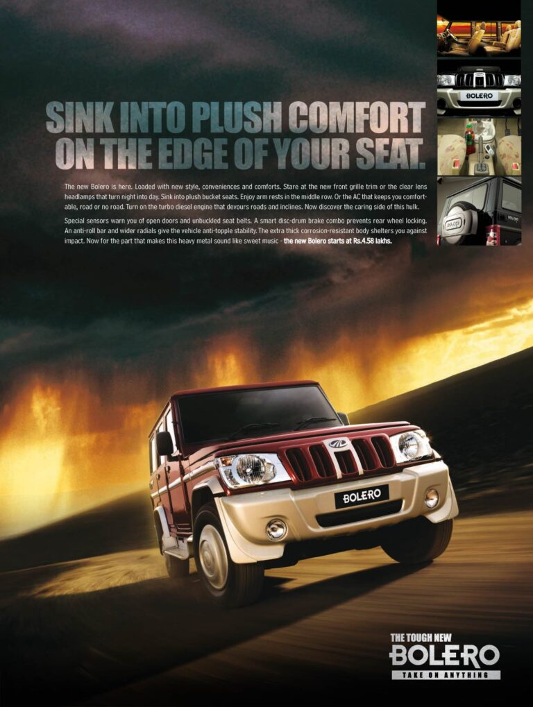 Bolero Relaunch 4